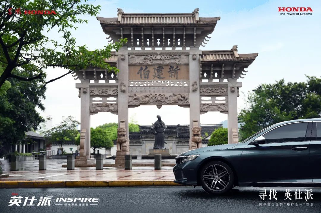 沐浴文化之風(fēng)，探尋成就寶藏之車的理念源流