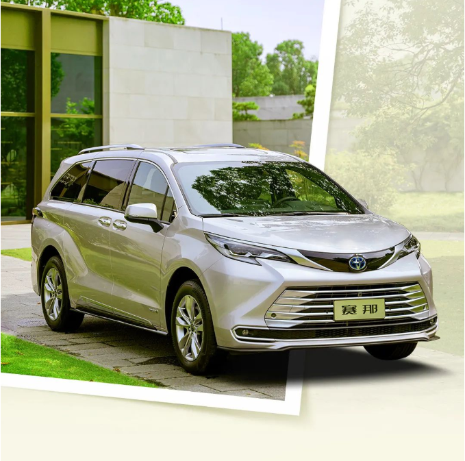 賽那車主出行居然標(biāo)配“保鏢”？