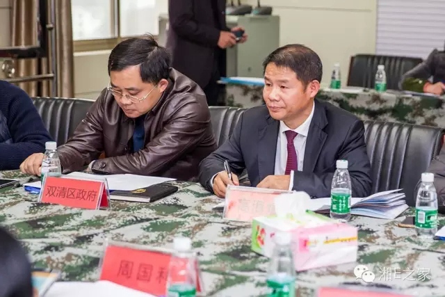 邵陽副市長周國利現(xiàn)場調(diào)度天嬌國際汽車城項目建設