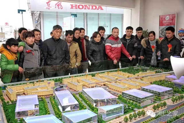 汽配精英齊聚天嬌國(guó)際汽車城，暢談發(fā)展“協(xié)力共贏”