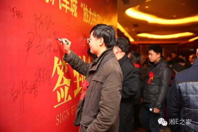 汽配精英齊聚天嬌國(guó)際汽車城，暢談發(fā)展“協(xié)力共贏”